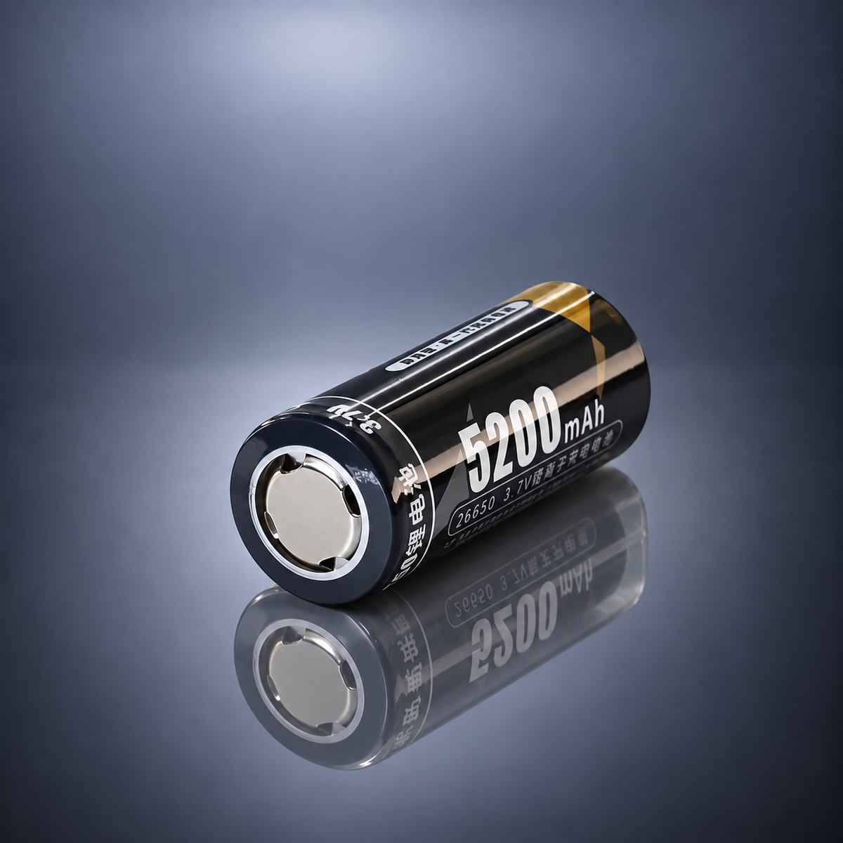 HG-26650 Rechargeable Lithium-Ion Battery