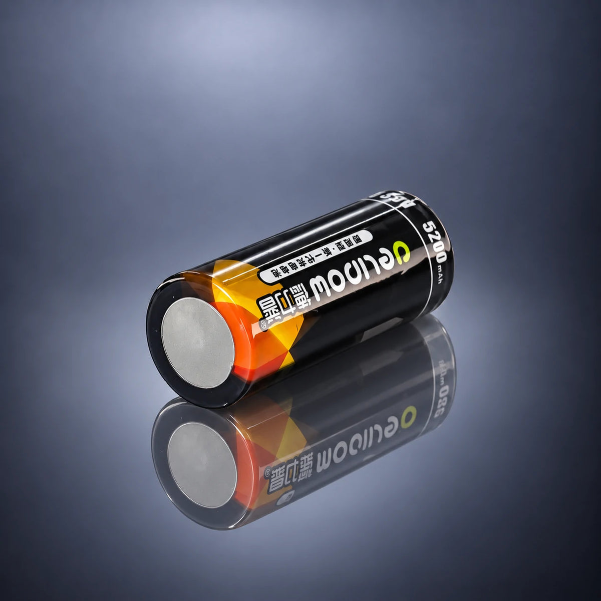 HG-26650 Rechargeable Lithium-Ion Battery - angled view