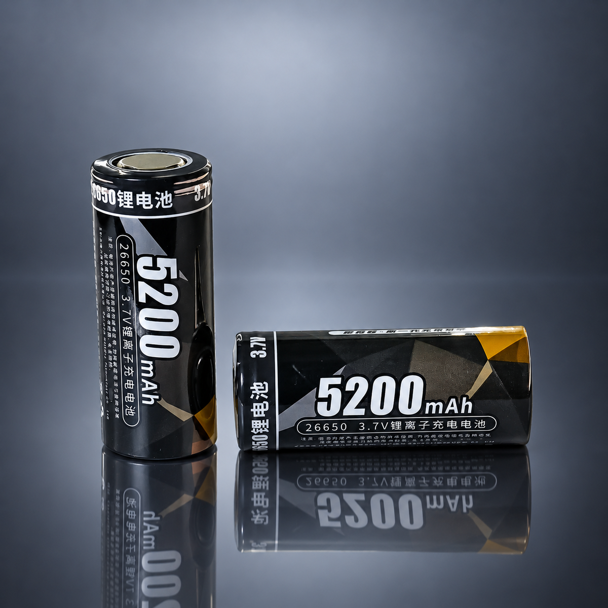 HG-26650 Rechargeable Lithium-Ion Battery