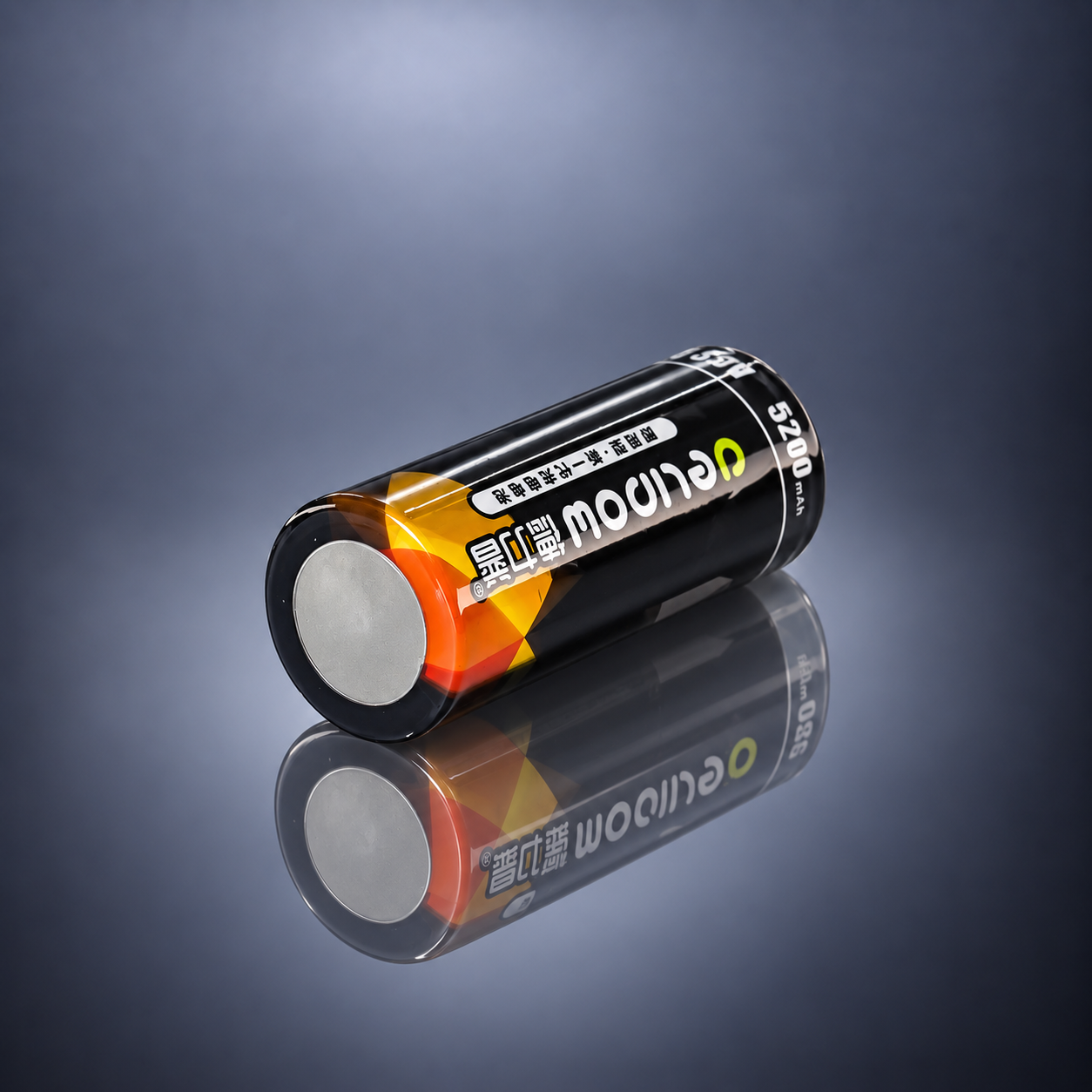 HG-26650 Rechargeable Lithium-Ion Battery